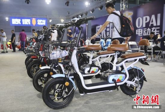 无锡国际新能源电动车展开幕 新国标车首亮相