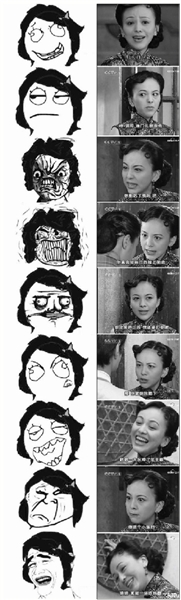 雪姨推手,开门开门开门哪!