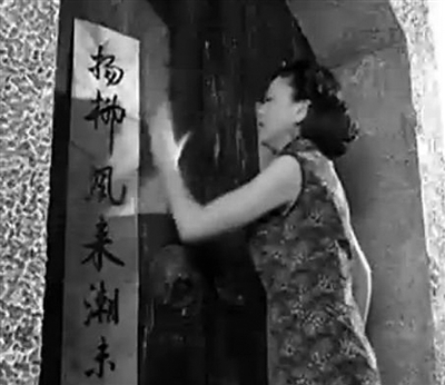 雪姨推手,开门开门开门哪!