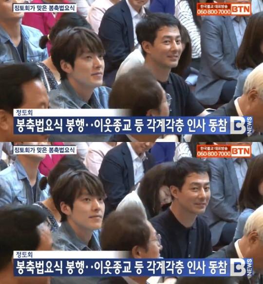 金宇彬抗癌成功与好友度假归来，无名指戒指抢镜