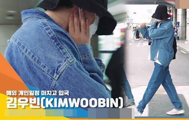 金宇彬抗癌成功与好友度假归来，无名指戒指抢镜