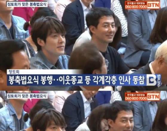 金宇彬抗癌成功，度假归来无名指戒指抢镜，粉丝们可以放心了