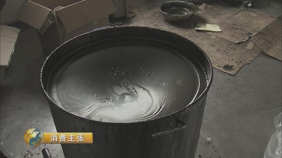 央视起底扈氏鼻炎膏:生产车间脏乱差祖传药方靠策划