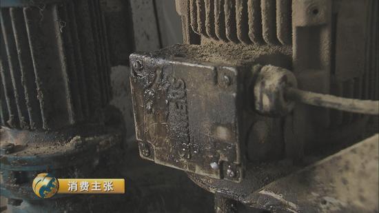 央视起底扈氏鼻炎膏:生产车间脏乱差祖传药方靠策划