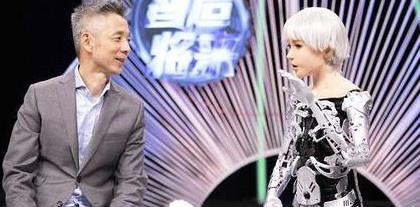 女性机器人的发展，或将影响传统爱情与婚姻，网友：福利