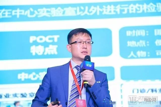 基层检测的这些创新尝试,正在成为基层医疗领域的最强助力