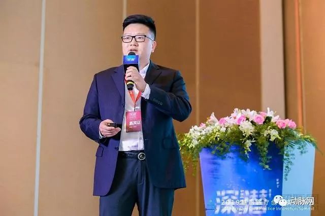 基层检测的这些创新尝试,正在成为基层医疗领域的最强助力