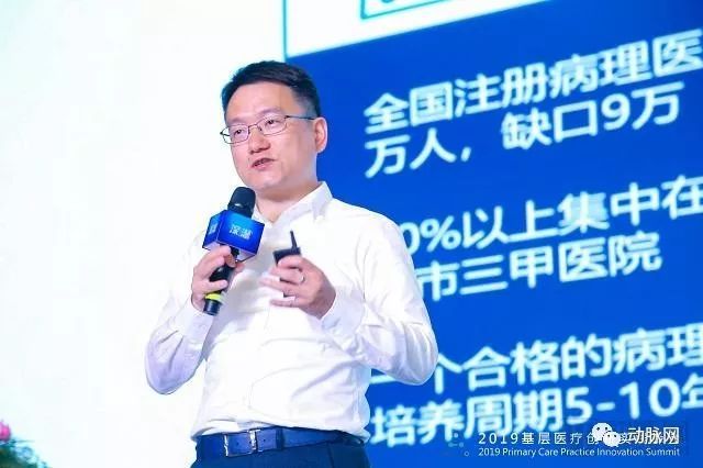 基层检测的这些创新尝试,正在成为基层医疗领域的最强助力