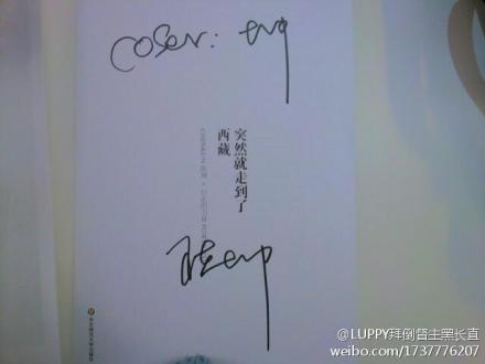 历史性时刻:外国郭达和中国郭达合影了