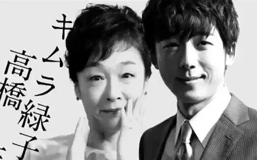 历史性时刻:外国郭达和中国郭达合影了