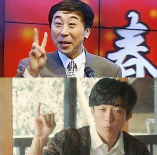 历史性时刻:外国郭达和中国郭达合影了