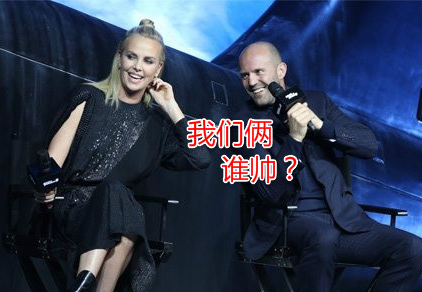 历史性时刻:外国郭达和中国郭达合影了