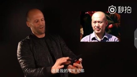 历史性时刻:外国郭达和中国郭达合影了