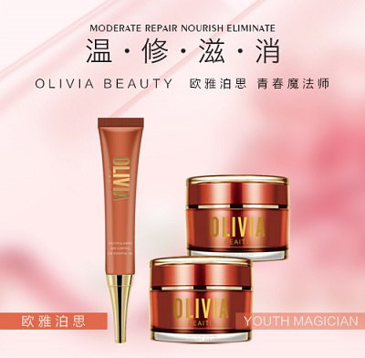 眼袋怎样去除小妙招，去眼袋好的方法