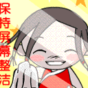 无性婚姻能走多远?