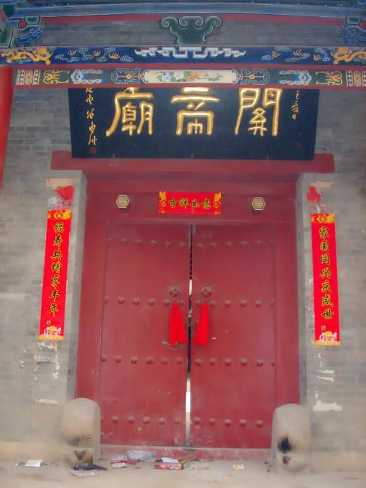 “五千年华夏文明看山西”之美誉