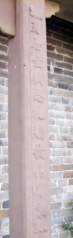 “五千年华夏文明看山西”之美誉