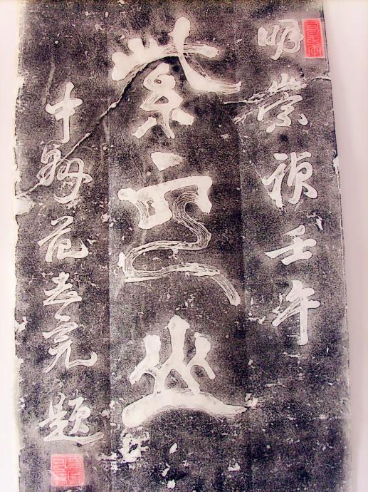 “五千年华夏文明看山西”之美誉