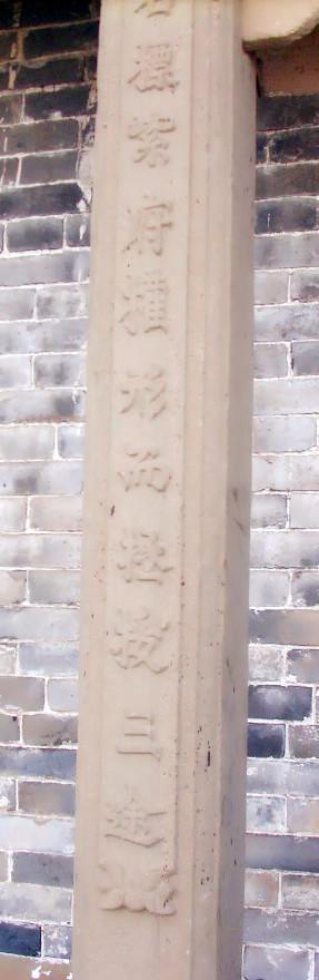 “五千年华夏文明看山西”之美誉