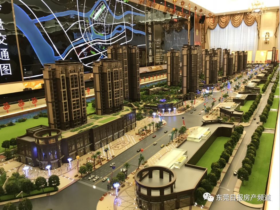 2019东莞市化州商会年例文化节圆满落幕