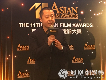 第11届亚洲电影大奖 贾樟柯担任评审主席