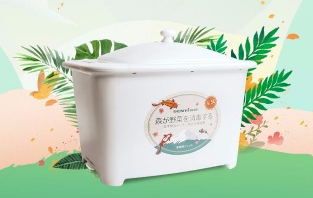 蔬菜真的光鲜亮丽吗?果蔬机有用吗?