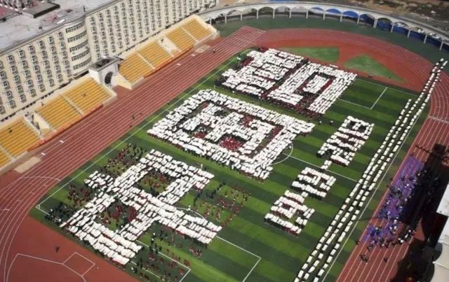 吉尼斯世界纪录的通货膨胀