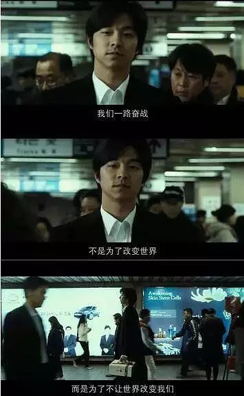 恋童癖许豪杰回来了!摇身一变竟成了知识付费老师?究竟谁来保护素