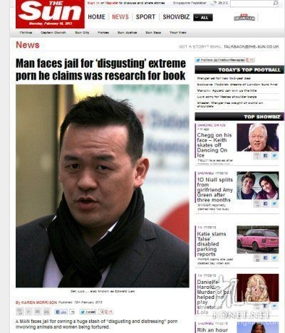 恋童癖许豪杰回来了!摇身一变竟成了知识付费老师?究竟谁来保护素