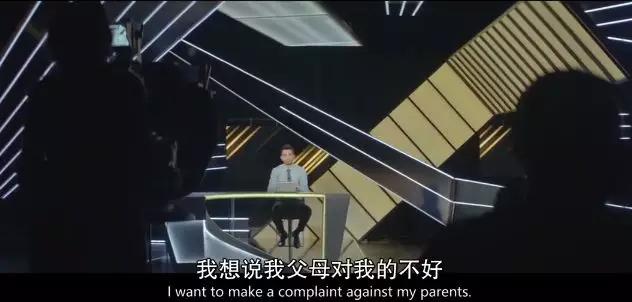 “我11岁,爸妈为了减租,把我卖给了恋童癖。”