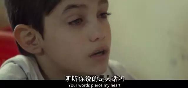 “我11岁,爸妈为了减租,把我卖给了恋童癖。”