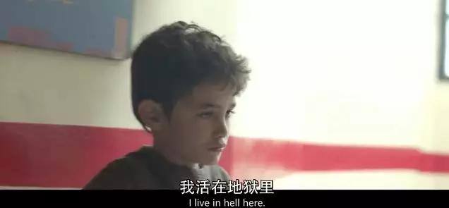 “我11岁,爸妈为了减租,把我卖给了恋童癖。”