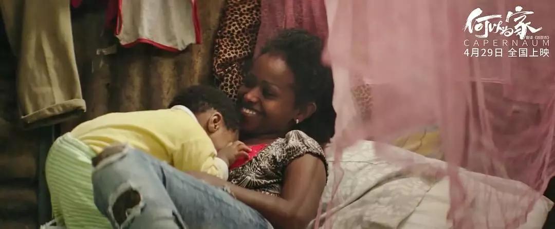 “我11岁,爸妈为了减租,把我卖给了恋童癖。”