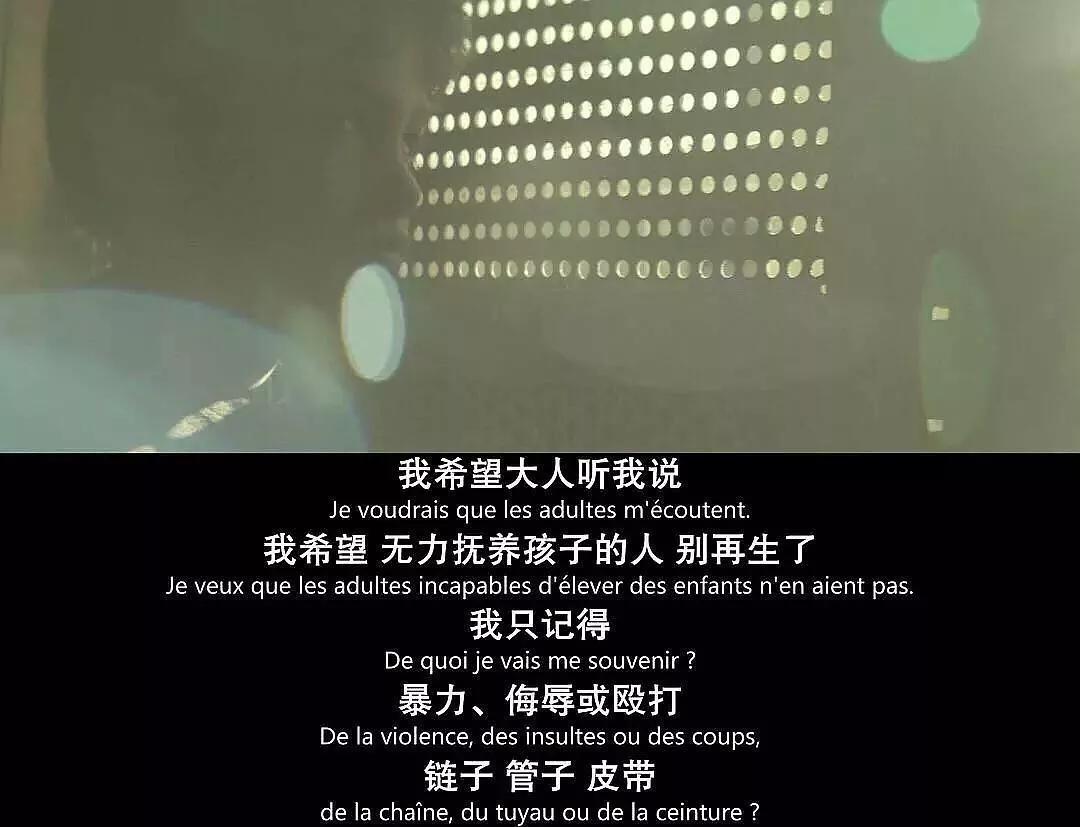 “我11岁,爸妈为了减租,把我卖给了恋童癖。”