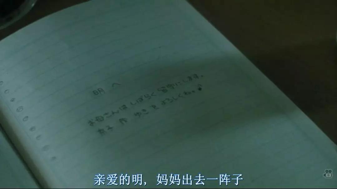 “我11岁,爸妈为了减租,把我卖给了恋童癖。”