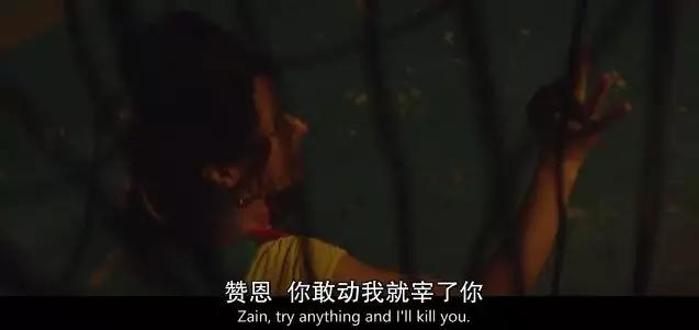 “我11岁,爸妈为了减租,把我卖给了恋童癖。”