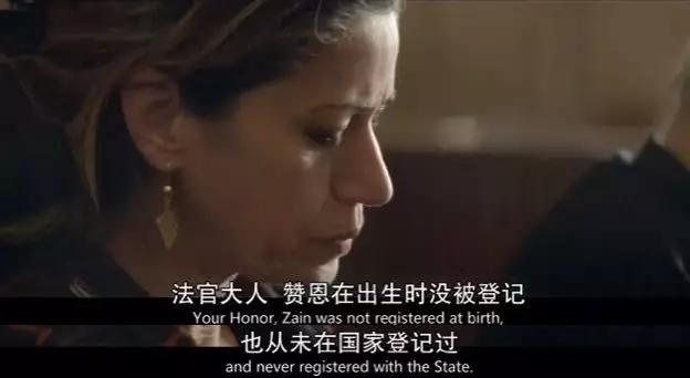 “我11岁,爸妈为了减租,把我卖给了恋童癖。”