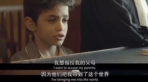 “我11岁,爸妈为了减租,把我卖给了恋童癖。”