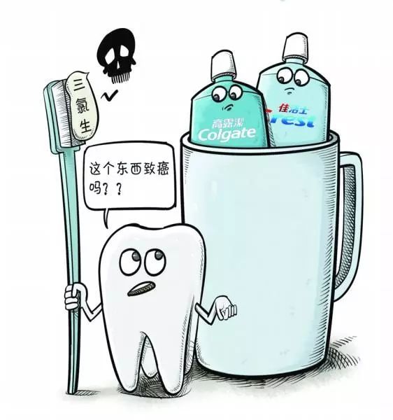 恐怖!你家的赶紧扔!这款牙膏再曝致癌!超市却还在卖!警告:请