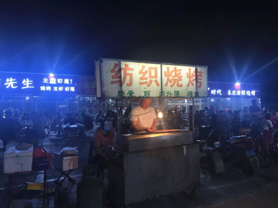 解放路新开一大夜市:烧烤、虾尾、家常菜…送啤酒、凉菜!还有停车