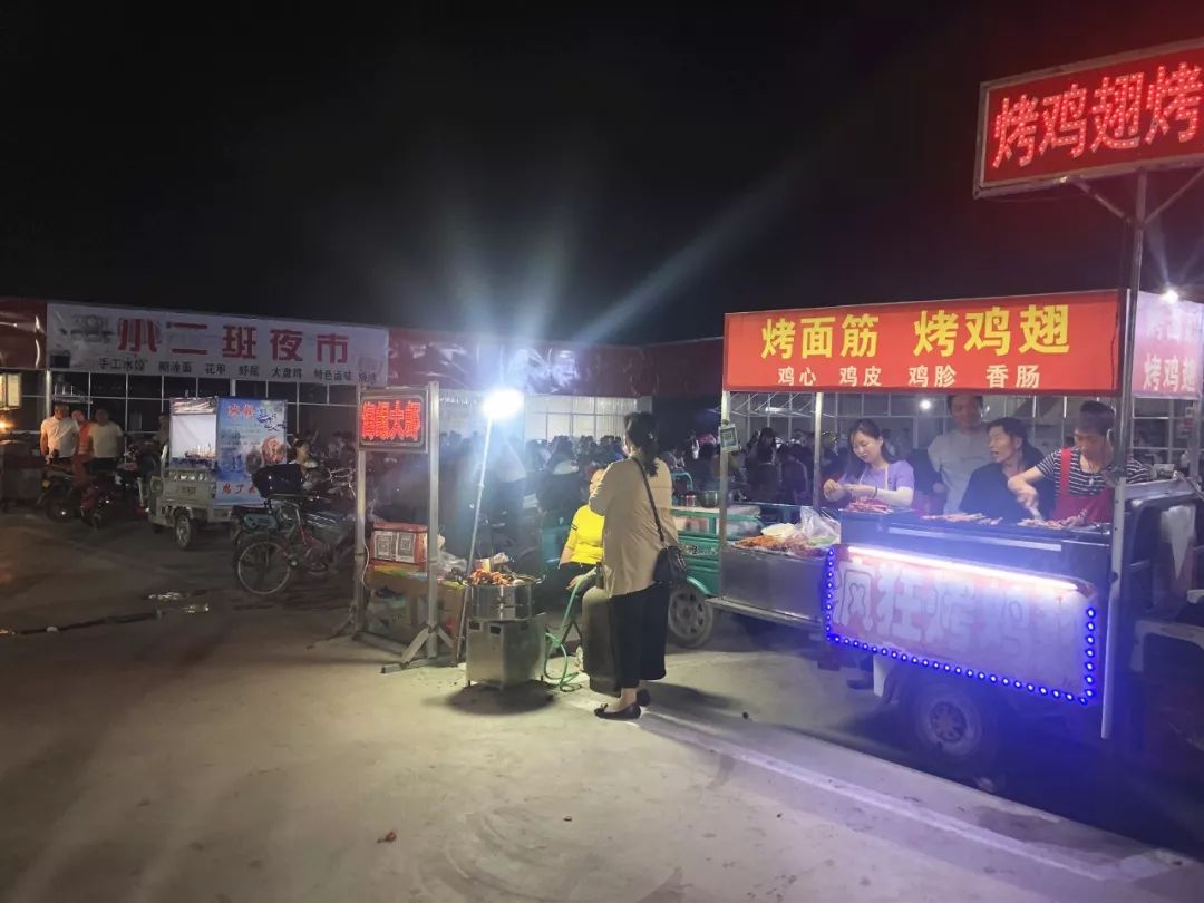 解放路新开一大夜市:烧烤、虾尾、家常菜…送啤酒、凉菜!还有停车