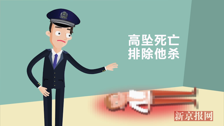 动画：武汉理工大学一研究生坠楼 校方称已成立专班调查