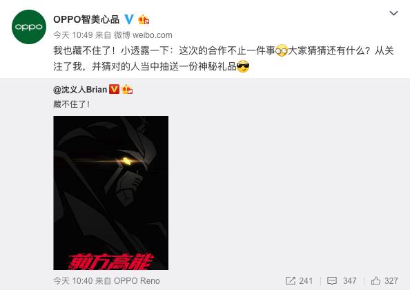 中置升降+OLED全面屏!OPPO K3正式亮相,售价是惊喜