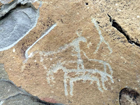 贺兰山岩画生殖符号解构