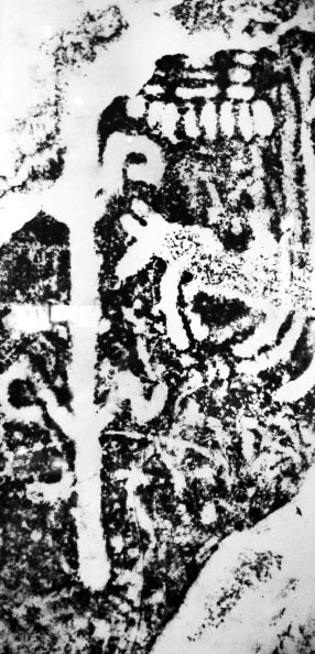 贺兰山岩画生殖符号解构