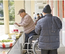 为了那期待眼神他们坚守到今天 德清麻风村故事