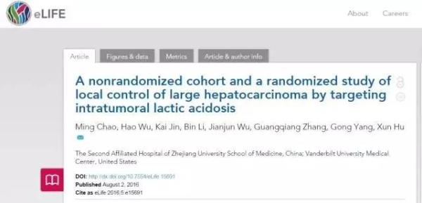 “小苏打饿死癌细胞”疯传朋友圈,真相其实是这样的