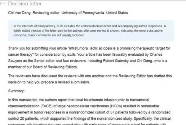 “小苏打饿死癌细胞”疯传朋友圈,真相其实是这样的