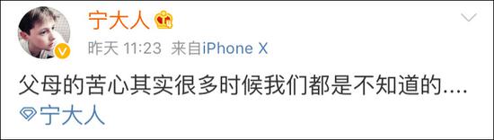 南非男子揭高官恋童癖后离奇死亡 曾向中国"托孤"