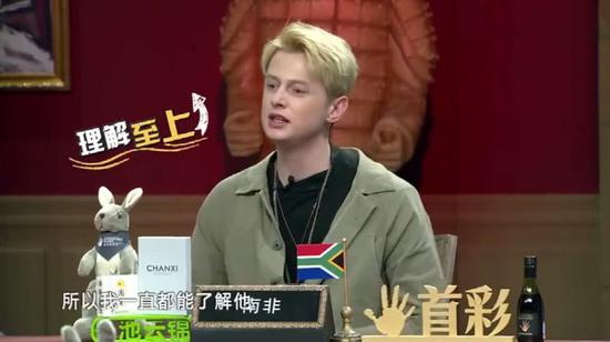 南非男子揭高官恋童癖后离奇死亡 曾向中国"托孤"